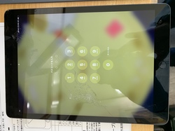 0FD8B280-60F2-4EDF-92AA-A09908634099.jpeg